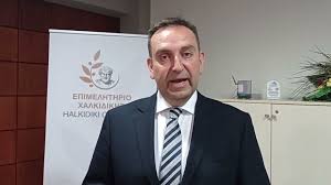 <strong>Αποτελέσματα του 23ου κύματος του Βαρόμετρου της Οικονομίας της Χαλκιδικής, της δίμηνης έρευνας του Επιμελητηρίου Χαλκιδικής, &nbsp;που καταγράφει την πορεία της τοπικής οικονομίας</strong>