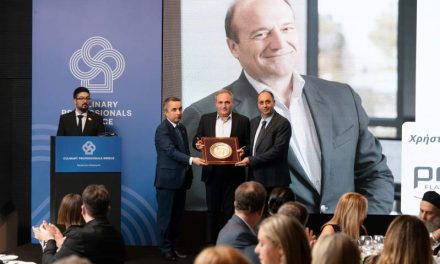 Culinary Professionals Greece: Πλώρη για τον Διεθνή Διαγωνισμό Μαγειρικής και το Παγκόσμιο Κύπελλο Μαγειρικής