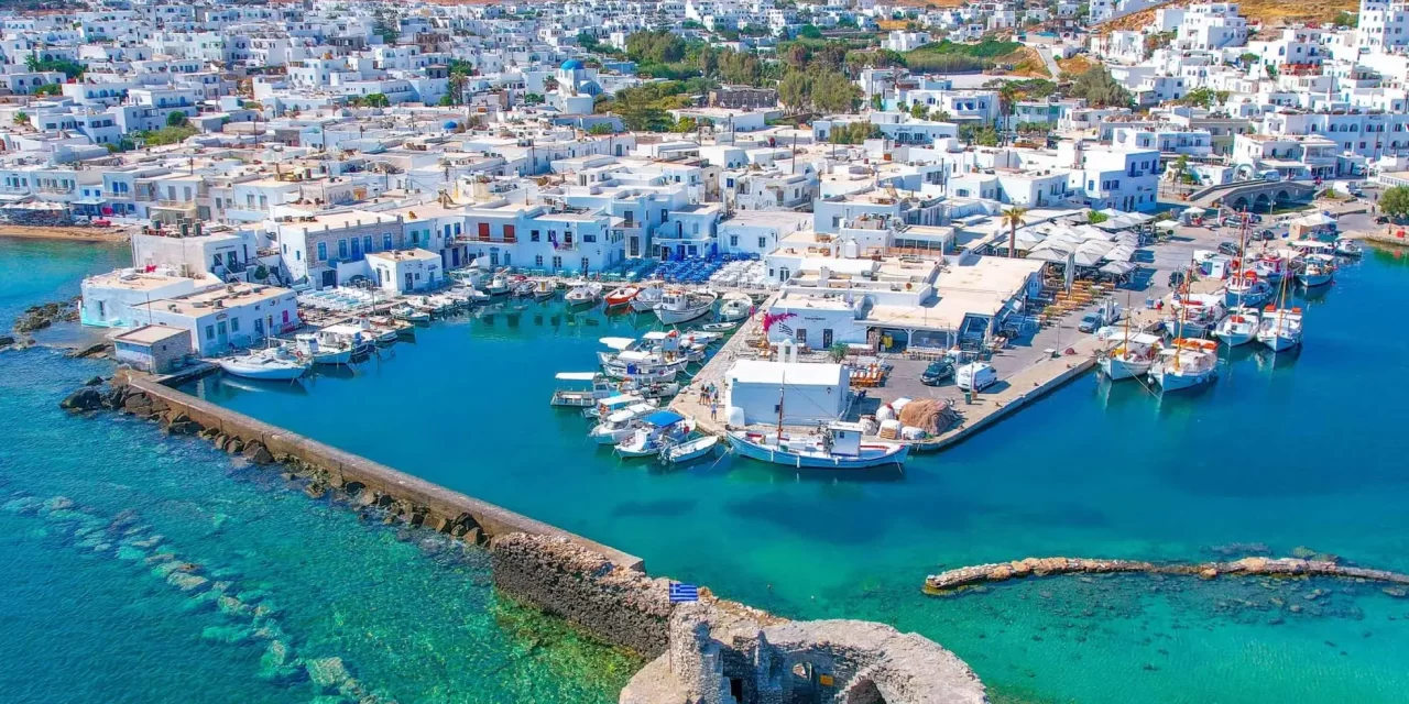 Η Πάρος ως πόλος έλξης τουριστών υψηλού εισοδηματικού επιπέδου