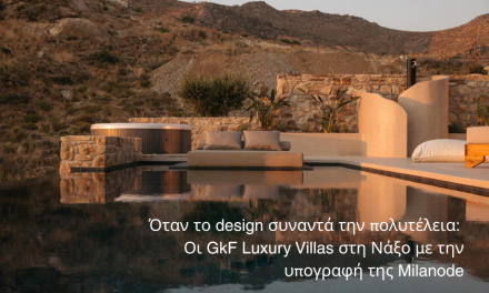 Στη Νάξο, εκεί όπου το αιγαιοπελαγίτικο φως συναντά την αυθεντική κυκλαδίτικη αρχιτεκτονική, ένα έργο έρχεται να επαναπροσδιορίσει την έννοια της πολυτέλειας και της φιλοξενίας