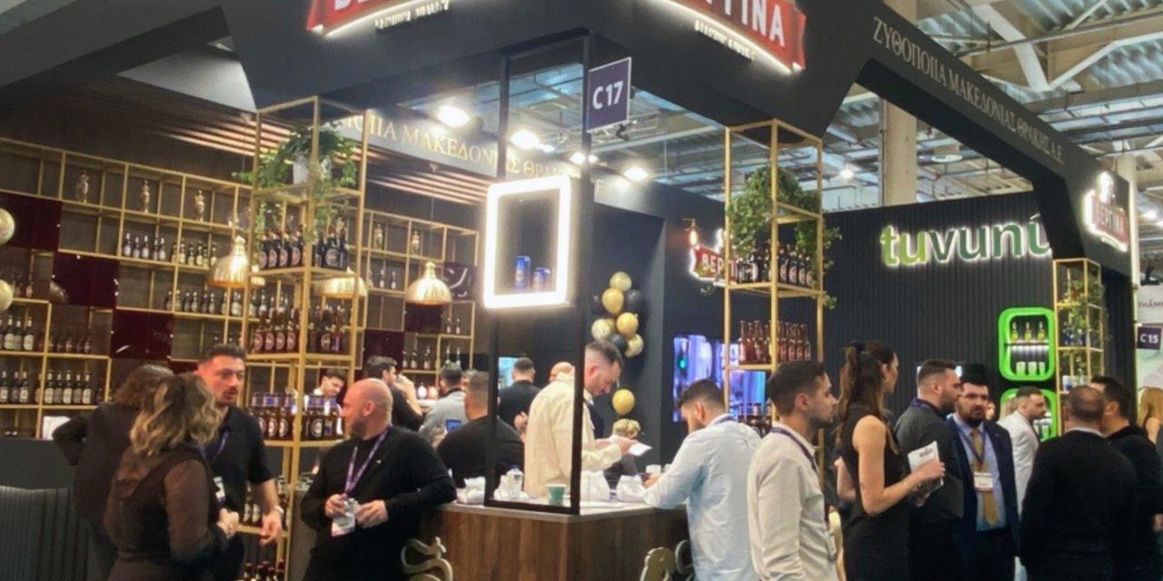 Επιτυχημένη συμμετοχή της ΖΜΘ στην HORECA – 30 χρόνια δυναμικής παρουσίας και ανάπτυξης