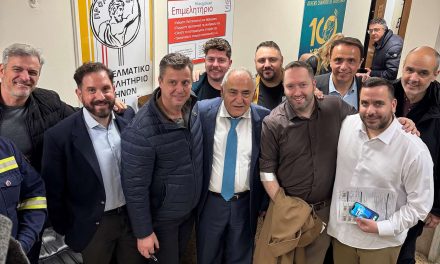 Θέμα: «Θερμή ανταπόκριση στην πρώτη εθελοντική αιμοδοσία του Επαγγελματικού Επιμελητηρίου Αθηνών»￼