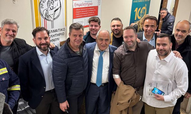 Θέμα: «Θερμή ανταπόκριση στην πρώτη εθελοντική αιμοδοσία του Επαγγελματικού Επιμελητηρίου Αθηνών»￼