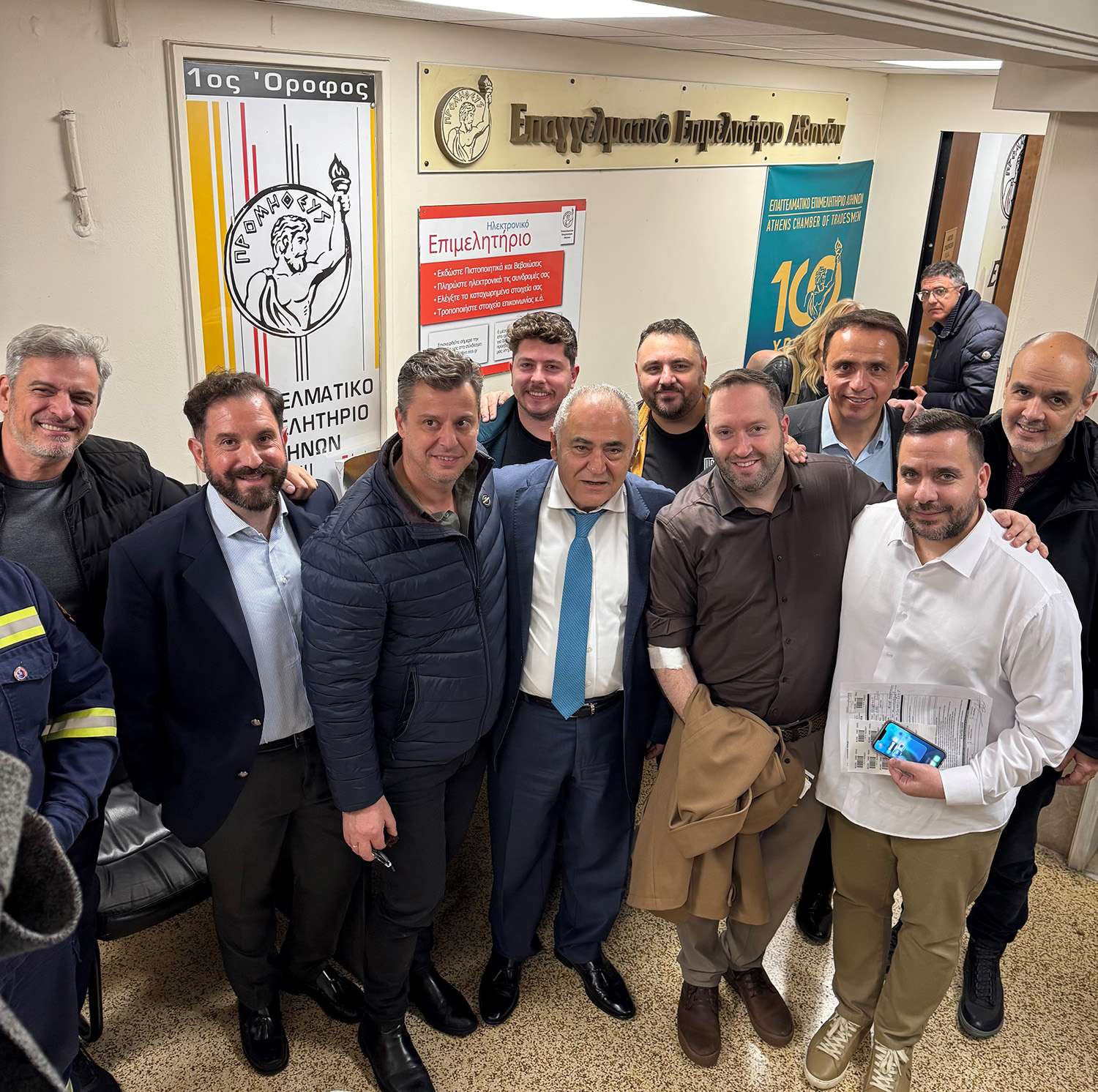 Θέμα: «Θερμή ανταπόκριση στην πρώτη εθελοντική αιμοδοσία του Επαγγελματικού Επιμελητηρίου Αθηνών»￼