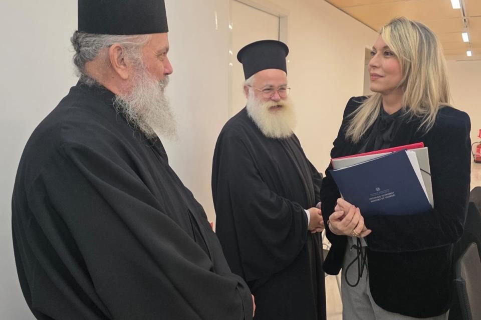Η υφυπουργός Τουρισμού Άννα Καραμανλή στη 1η συνεδρίαση του 2026 της Κοινής Συντονιστικής Επιτροπής Προσκυνηματικού Τουρισμού