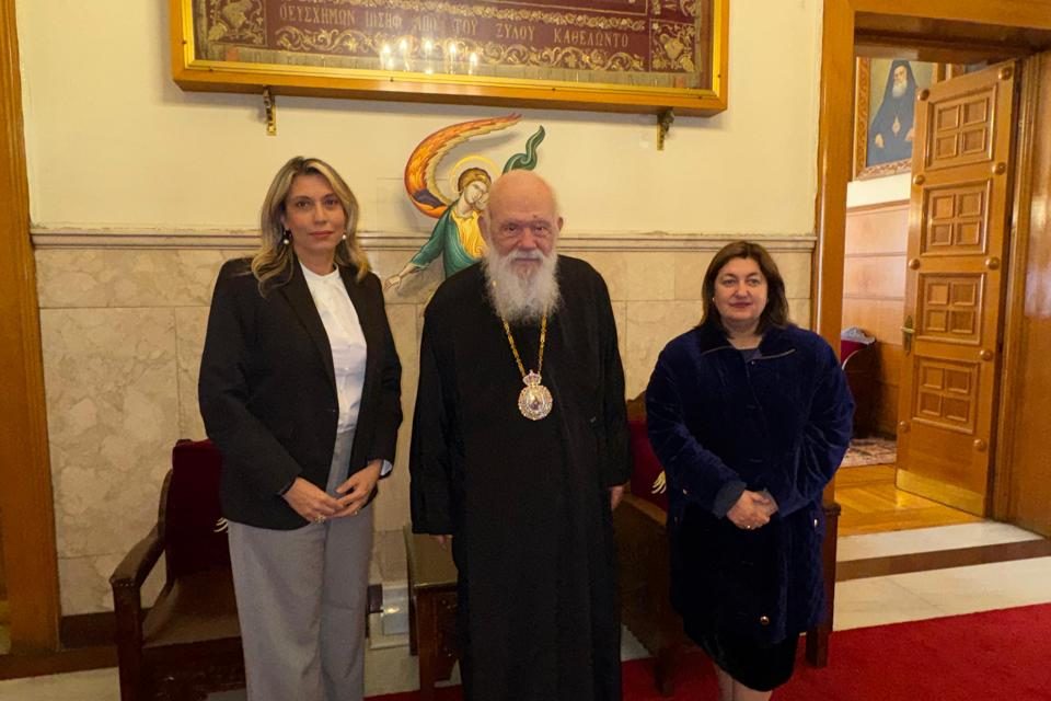 Η Υφυπουργός Τουρισμού Άννα Καραμανλή πραγματοποίησε συνάντηση με τον Αρχιεπίσκοπο Αθηνών και πάσης Ελλάδος κ. Ιερώνυμο￼