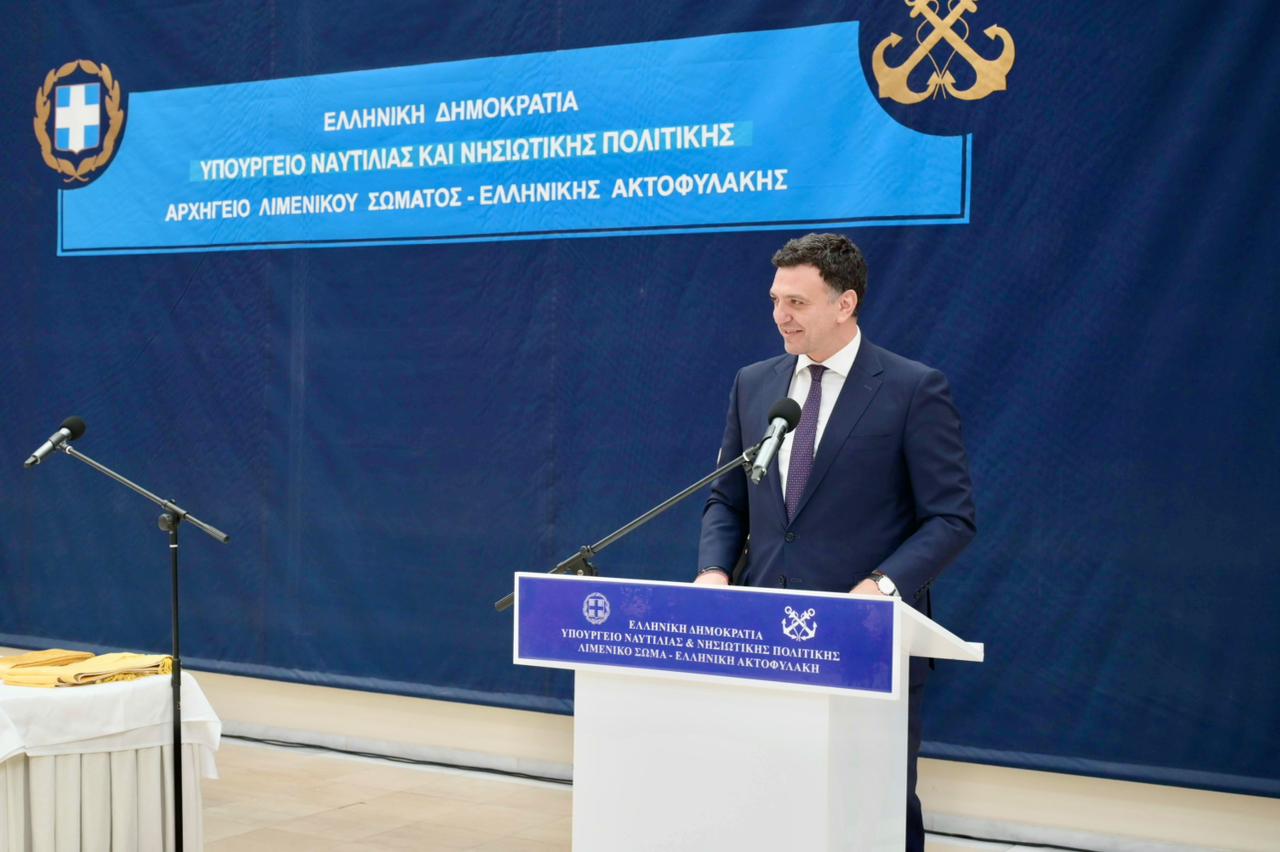 Β. Κικίλιας: «Είμαστε όλοι μαζί στην προσπάθεια, στη μάχη, στη χαρά, στη στεναχώρια. Το Ναυτιλίας είναι ένα μάχιμο Υπουργείο»￼