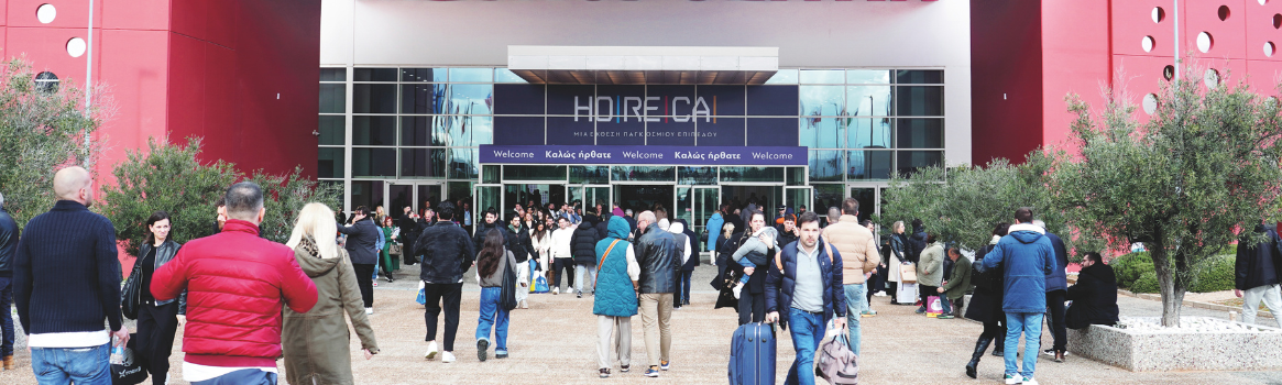 HORECA 2026: Ανανεωμένη. Σύγχρονη. Συναρπαστική.