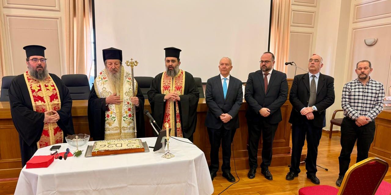 ΚΟΠΗ ΠΙΤΑΣ ΓΕΝΙΚΗΣ ΓΡΑΜΜΑΤΕΙΑΣ ΑΙΓΑΙΟΥ ΚΑΙ ΝΗΣΙΩΤΙΚΗΣ ΠΟΛΙΤΙΚΗΣ – ΔΕΛΤΙΟ ΤΥΠΟΥ ΥΦΥΝΑΝΠ ΣΤΕΦΑΝΟΥ ΓΚΙΚΑ