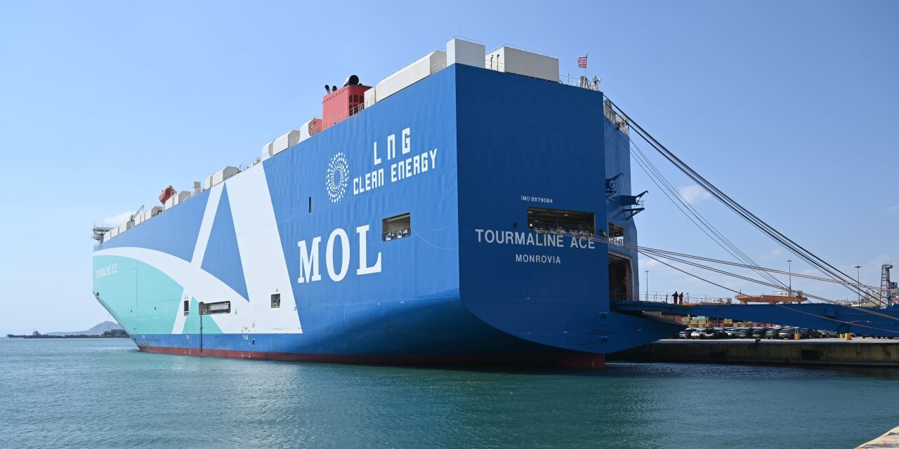 ΟΛΠ Α.Ε.: Νέα συνεργασία στον Σταθμό Αυτοκινήτων του Οργανισμός Λιμένος Πειραιώς με την Mitsui O.S.K. Lines