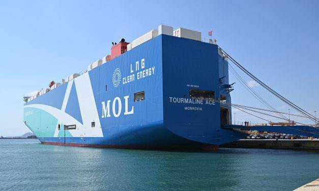 ΟΛΠ Α.Ε.: Νέα συνεργασία στον Σταθμό Αυτοκινήτων του Οργανισμός Λιμένος Πειραιώς με την Mitsui O.S.K. Lines