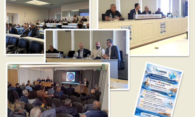 FedHATTA: Κλαδικές ενημερωτικές συναντήσεις της Ομοσπονδίας FedHATTA σε Ηράκλειο και Χανιά