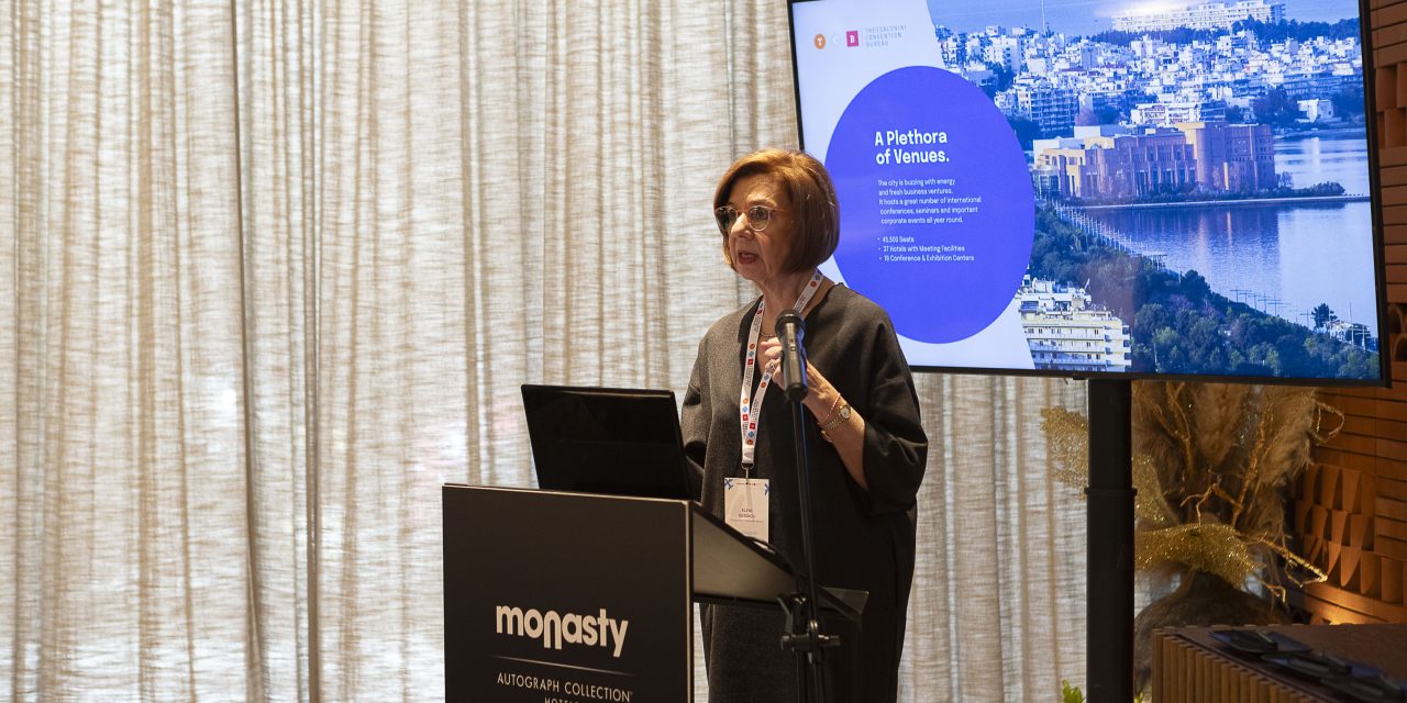 Thessaloniki MICE & Leisure Fam Trip Η Θεσσαλονίκη στο επίκεντρο της τουρκικής τουριστικής αγοράς