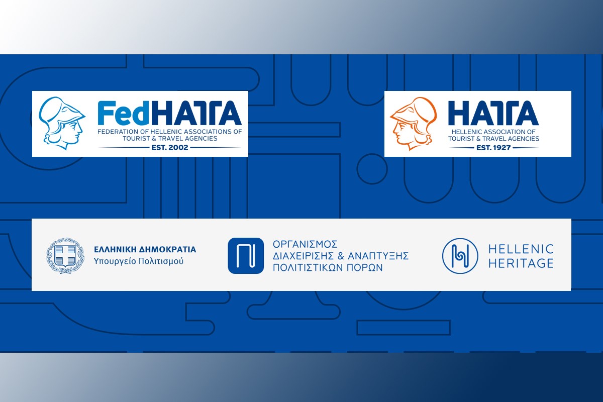 Νέα εποχή στην έκδοση εισιτηρίων για μουσεία και μνημεία της χώρας  Παρουσίαση του Hellenic Heritage στα τουριστικά γραφεία