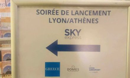 ΕΟΤ Γαλλίας : Προβολή της Αθήνας στη γαλλική περιφέρεια Auvergne-Rhône-Alpes