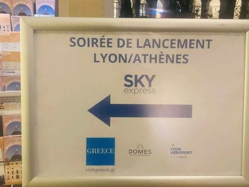 ΕΟΤ Γαλλίας : Προβολή της Αθήνας στη γαλλική περιφέρεια Auvergne-Rhône-Alpes