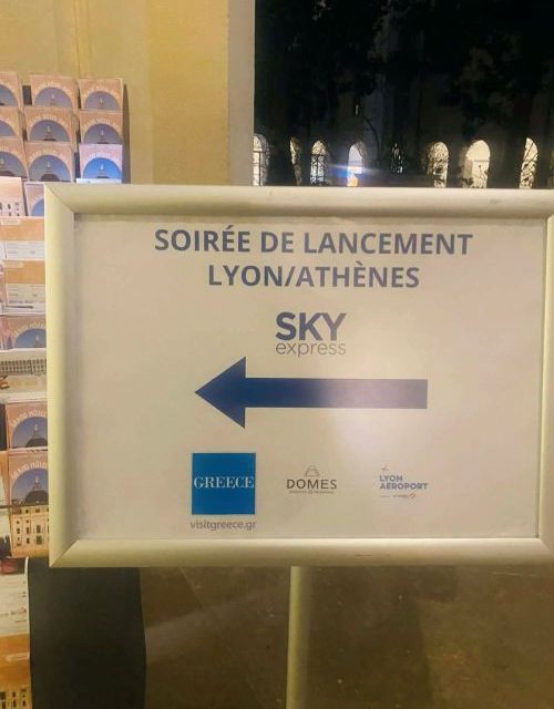 ΕΟΤ Γαλλίας : Προβολή της Αθήνας στη γαλλική περιφέρεια Auvergne-Rhône-Alpes