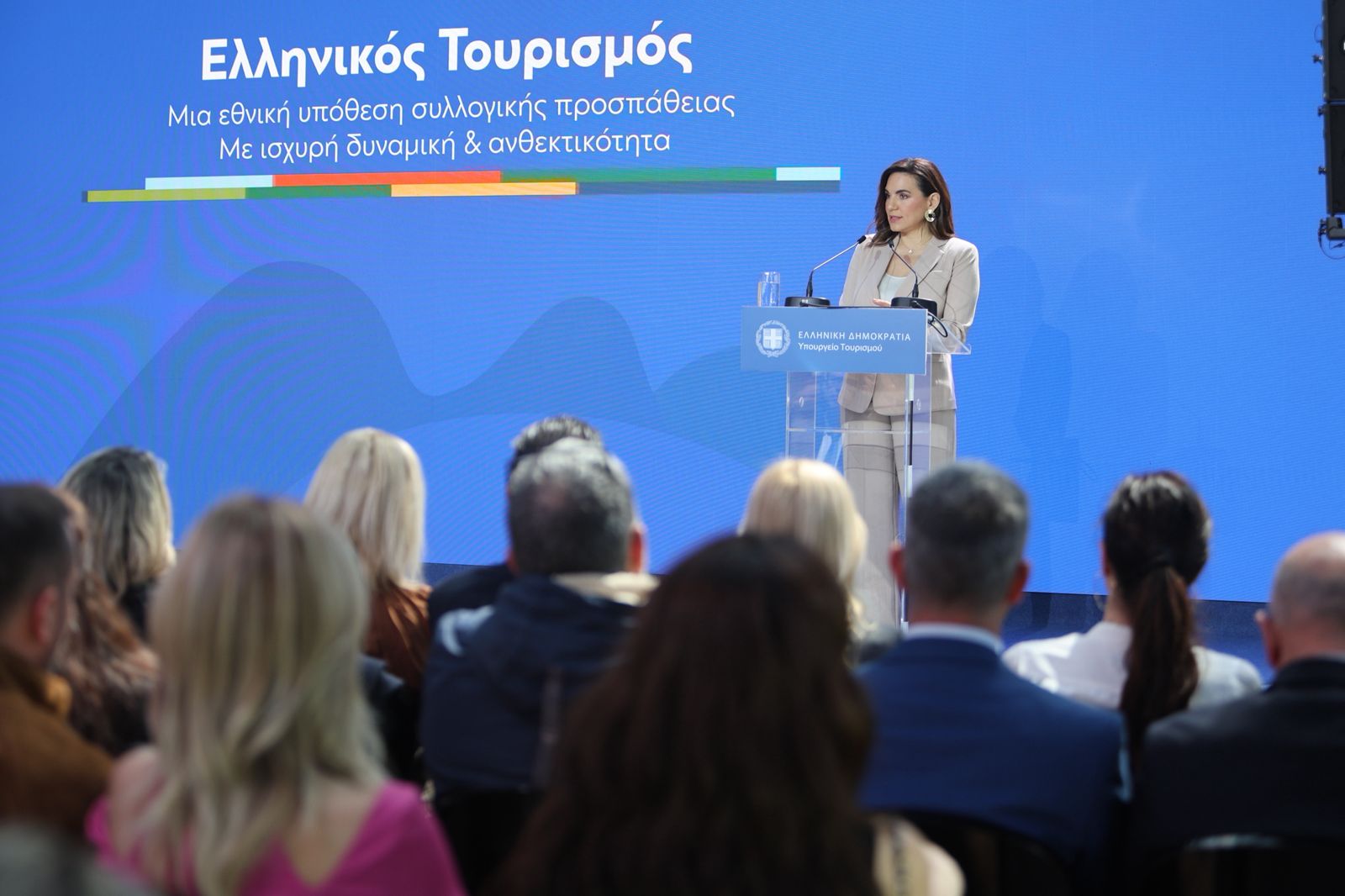 Το νέο πρόγραμμα προβολής της Ορεινής Ελλάδας