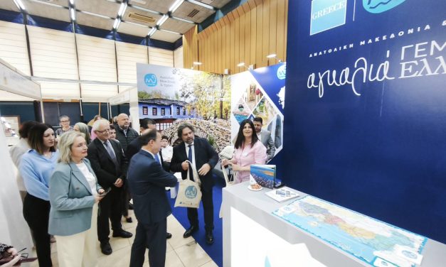 Δυναμική και συμβολική παρουσία της Περιφέρειας Ανατολικής Μακεδονίας και Θράκης στην έκθεση «Travel Expo 2026» στην Κύπρο