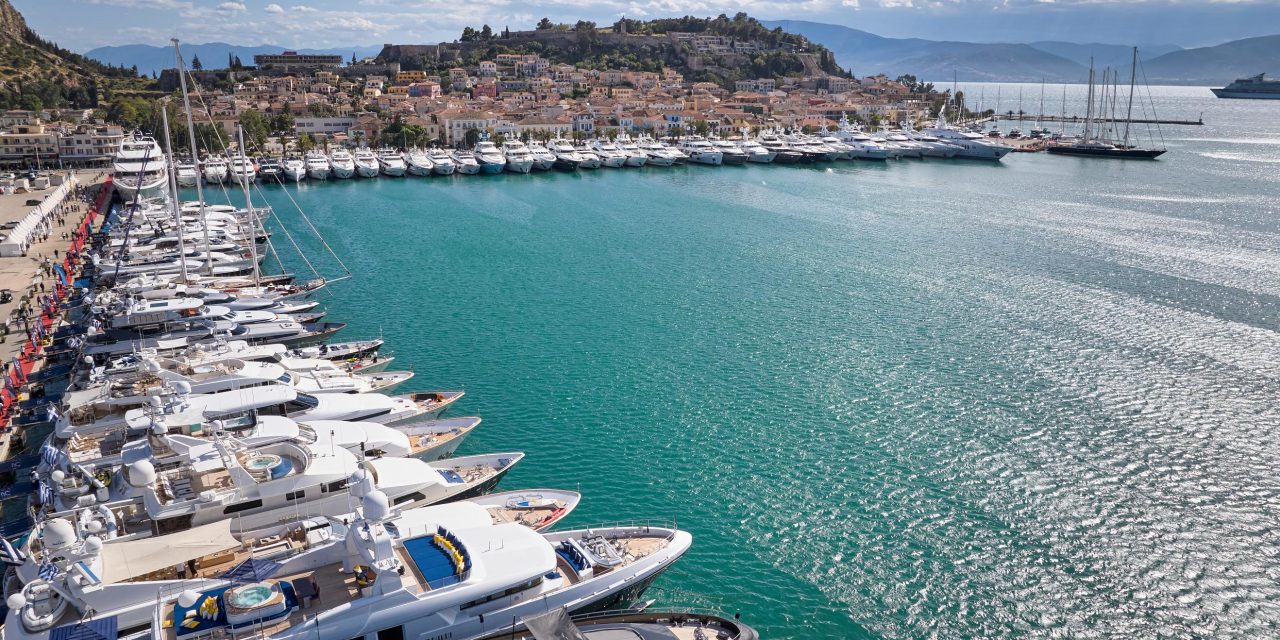 11ο Mediterranean Yacht Show: H μεγαλύτερη έκθεση επαγγελματικών επανδρωμένων σκαφών αναψυχής παγκοσμίως επιστρέφει στο Ναύπλιο από τις 2 έως 6 Μαΐου 2026