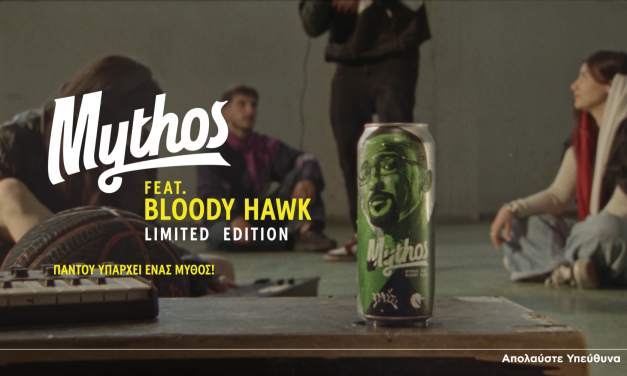 Mythos x Bloody Hawk:Όταν η αυθεντικότητα γίνεται συλλεκτική