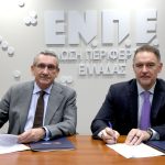 Η Ένωση Περιφερειών Ελλάδος και το Ξενοδοχειακό Επιμελητήριο Ελλάδος ενώνουν δυνάμεις για τη βιώσιμη ανάπτυξη της Φιλοξενίας. Υπογραφή Μνημονίου Συνεργασίας