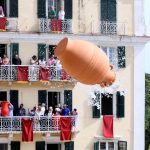 Το πρόγραμμα του Κερκυραϊκού Πάσχα 2026