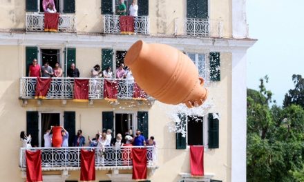 Το πρόγραμμα του Κερκυραϊκού Πάσχα 2026