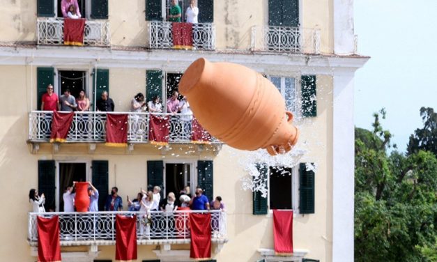 Το πρόγραμμα του Κερκυραϊκού Πάσχα 2026