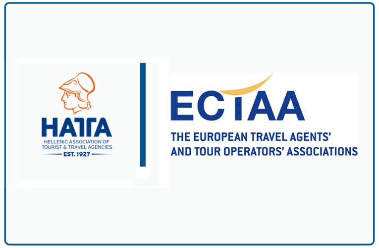 Η ECTAA υποστηρίζει το πακέτο της ΕΕ για τους επιβάτες, αλλά επισημαίνει κινδύνους για τον ανταγωνισμό