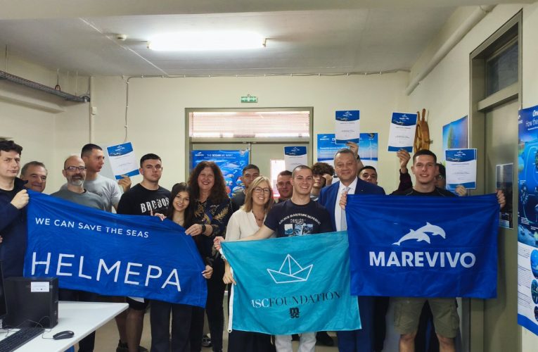 Εκπαίδευση για τη Γαλάζια Οικονομία