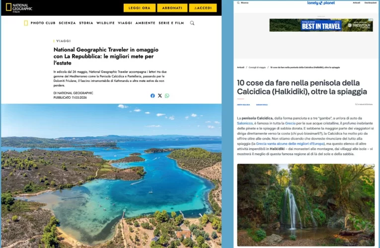 Η Χαλκιδική στα κορυφαία ταξιδιωτικά μέσα της Ιταλίας